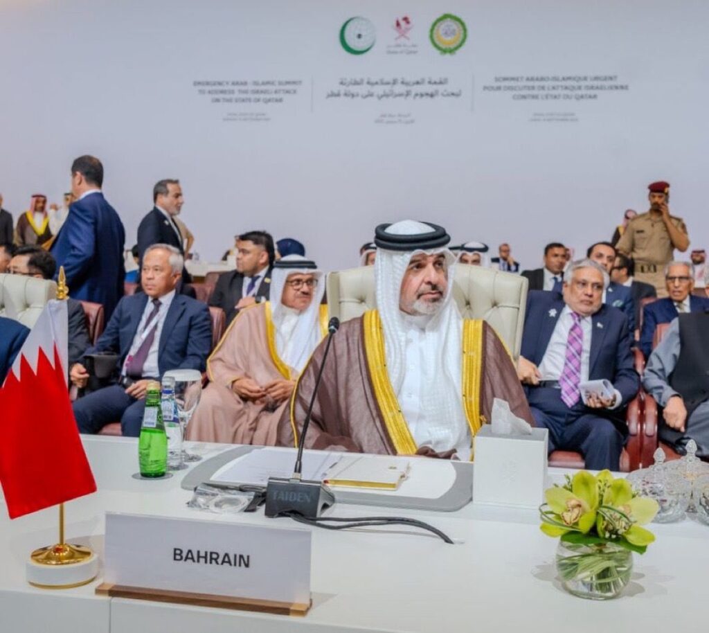 ممثل ملك البحرين: العدوان الإسرائيلي السافر على قطر يعد تهديدا خطيرا للاستقرار الإقليمي ويقوض جهود السلام