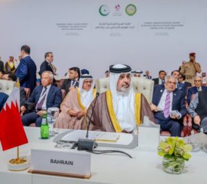 ممثل ملك البحرين: العدوان الإسرائيلي السافر على قطر يعد تهديدا خطيرا للاستقرار الإقليمي ويقوض جهود السلام