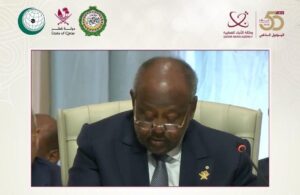 الرئيس الجيبوتي: العدوان على قطر يكشف الطبيعة الحقيقية للمشروع الاحتلالي الإسرائيلي