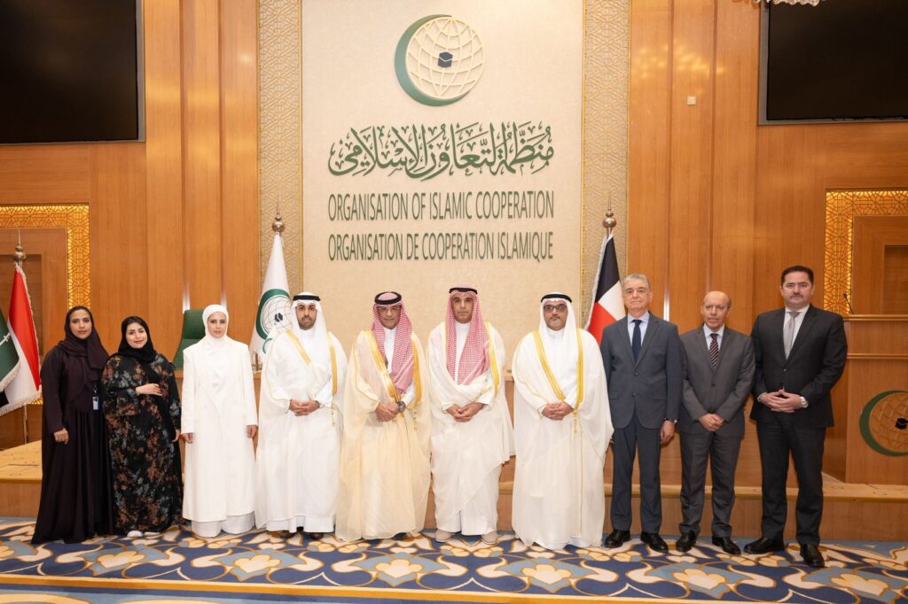 معهد سعود الناصر الصباح الدبلوماسي الكويتي يوقع إطار تعاون مع منظمة التعاون الإسلامي