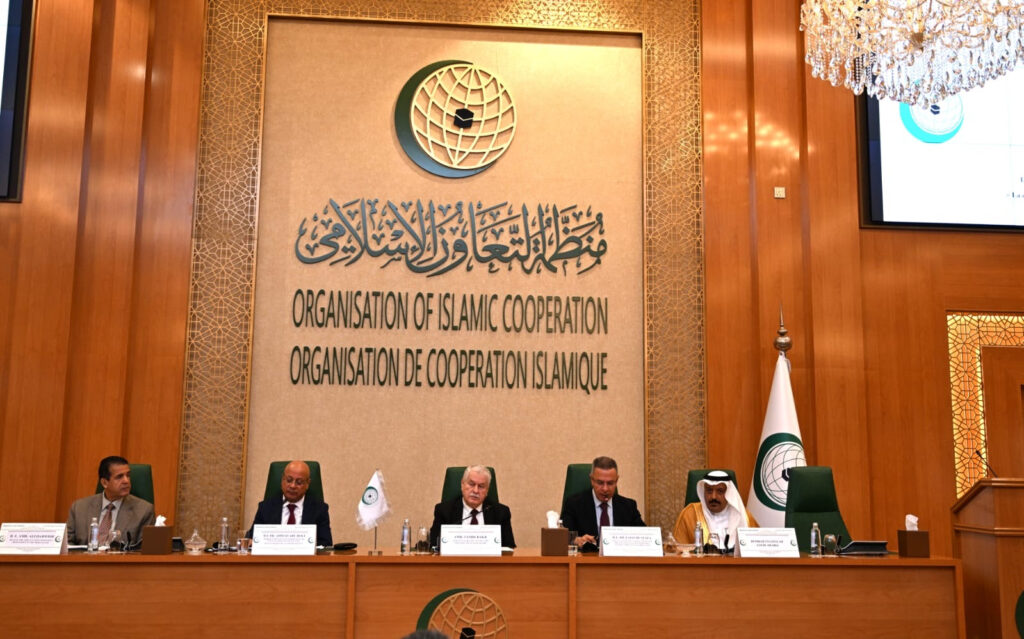 منظمة التعاون الإسلامي تستضيف ندوة دولية بعنوان “القضية الفلسطينية: التحديات والآفاق”