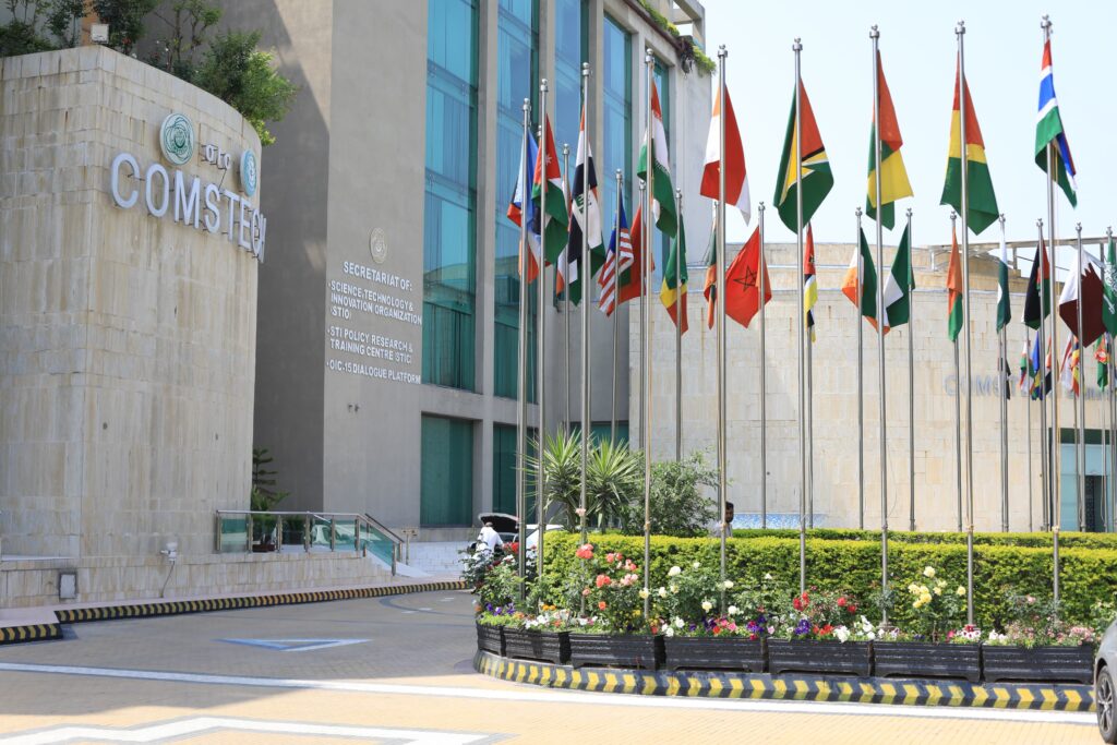 منح بحثية من “كومستيك” لـ 19 باحثة شابة من الدول الأعضاء بمنظمة التعاون الإسلامي