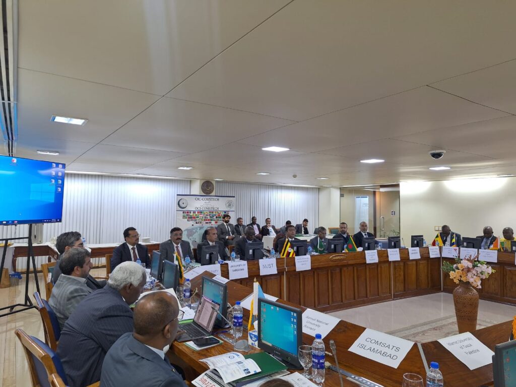 “كومستيك” تستضيف الاجتماع السنوي لاتحاد التميّز  بمشاركة دولية