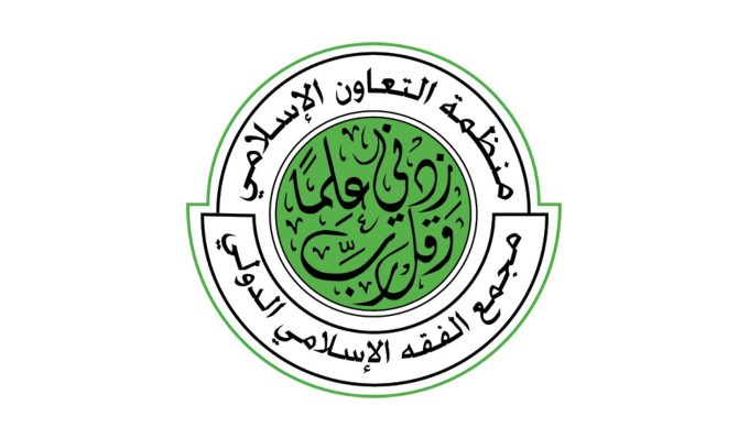 Det islamske rettsvitenskapsrådet oppfordrer regjeringene i islamske land, veldedige institusjoner og velgjørere til å bevilge en del av zakat, almisser og donasjoner til UNRWA.