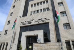 “التربية والتعليم العالي الفلسطينية”: إجراءات الاحتلال بحق التعليم في القدس انتهاك خطير