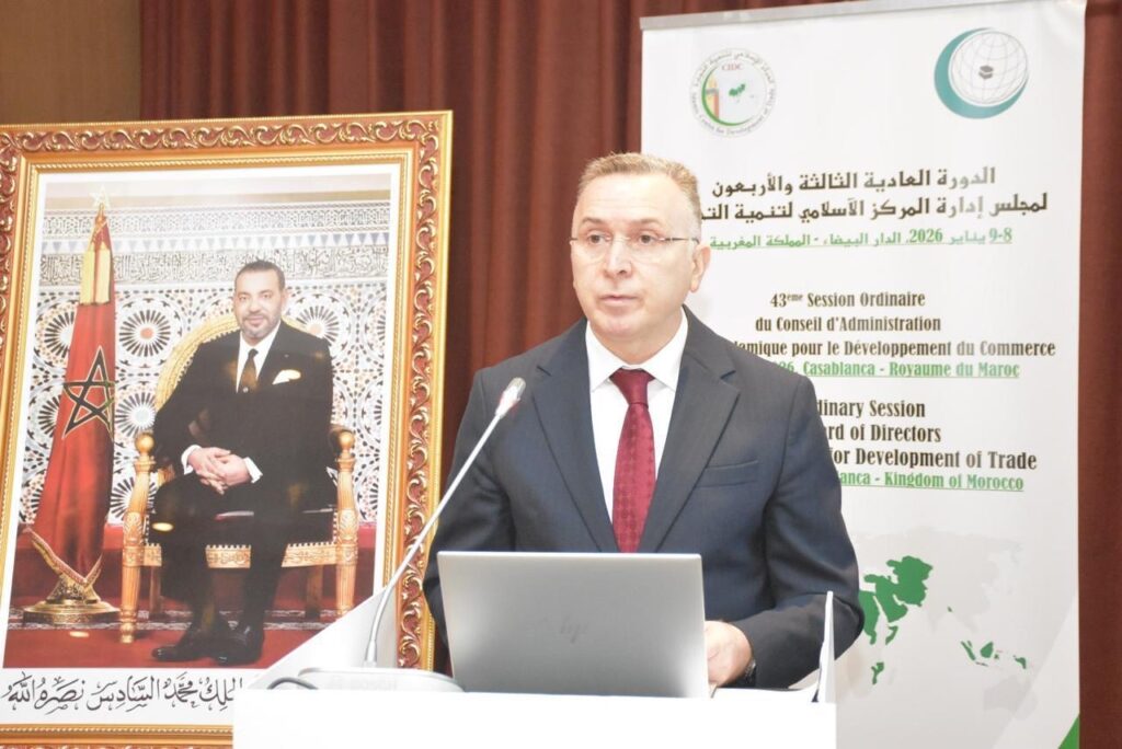 ‎الأمين العام لمنظمة التعاون الإسلامي يحث على تعزيز تمويل التجارة والبنى اللوجستية القوية