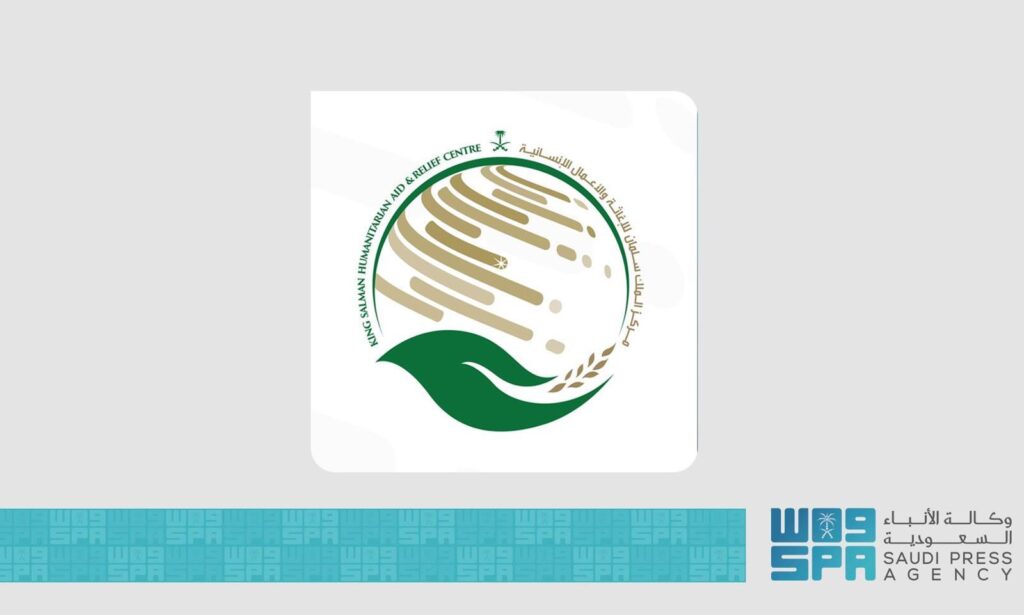 السعودية تحقق المرتبة الثانية عالميًا والأولى عربيًا في تقديم المساعدات الإنسانية بين الدول المانحة لعام 2025م.. وتتصدر أكبر الداعمين لليمن