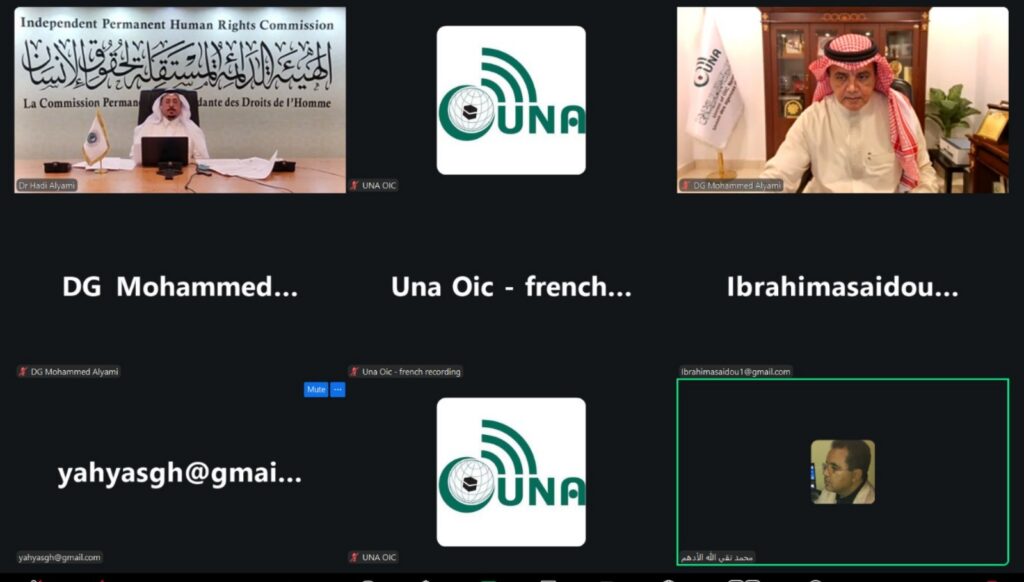 “يونا” ينظم لقاء تعريفيا بالهيئة المستقلة لحقوق الإنسان بحضور ومشاركة عدد من القناصل والمندوبين العامين ووكالات الأنباء والحقوقيين