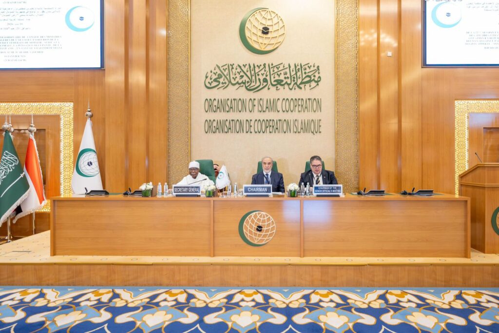 الدورة الاستثنائية الثانية والعشرين لمجلس وزراء خارجية الدول الأعضاء في منظمة التعاون الإسلامي.. قرار رقم  (1)بشأن تطورات الوضع في جمهورية الصومال الفيدرالية