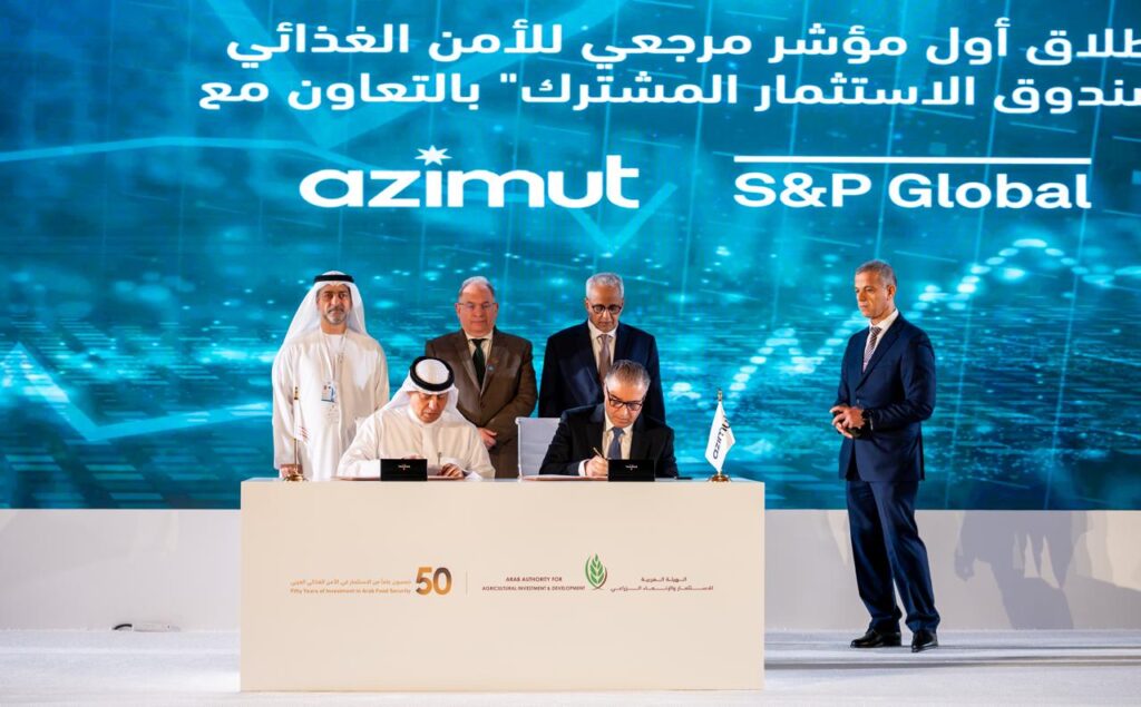 مؤتمر مبادرات تحقيق الأمن الغذائي في الوطن العربي يناقش التمويل والاستثمار والابتكار