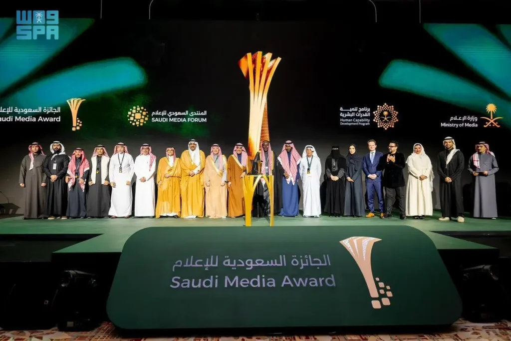 بحضور أكثر من 65 ألف زائر.. المنتدى السعودي للإعلام يختتم أعماله بإعلان الفائزين بجوائز دورته الخامسة