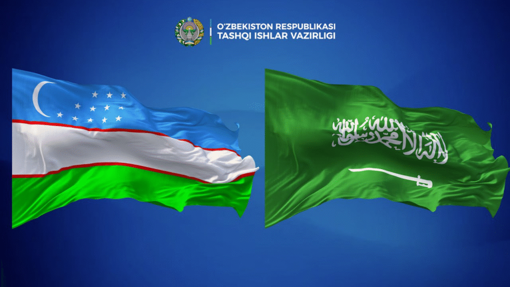 وزير خارجية أوزبكستان ينقل تضامن الرئيس ميرزيوييف إلى القيادة السعودية