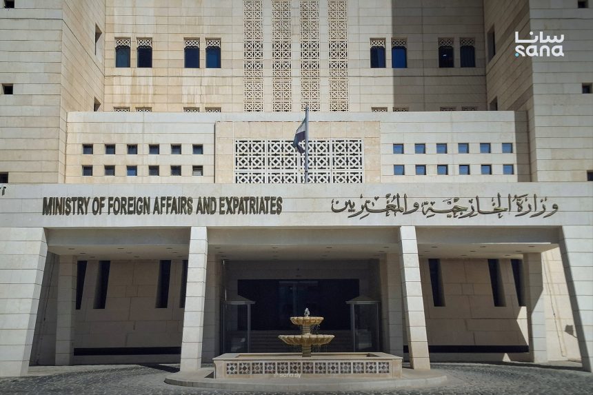 الخارجية السورية تعزي دولة الكويت في استشهاد اثنين من جنودها