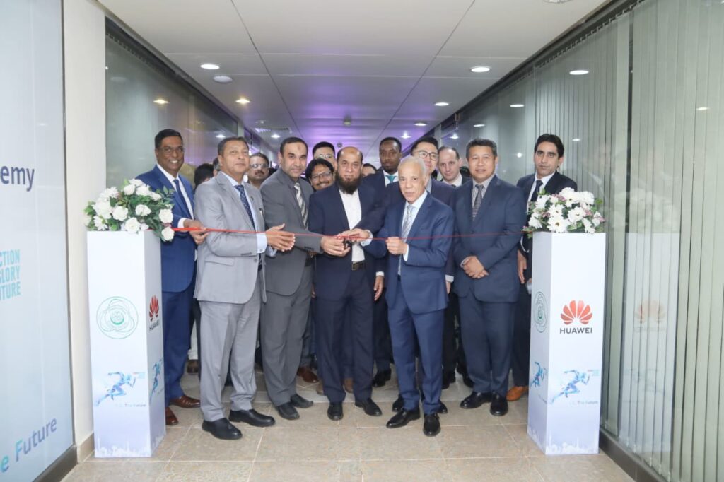The COMSTECH Secretariat inaugurates the Information and Communications Technology Academy to accelerate the development of digital skills in OIC countries.