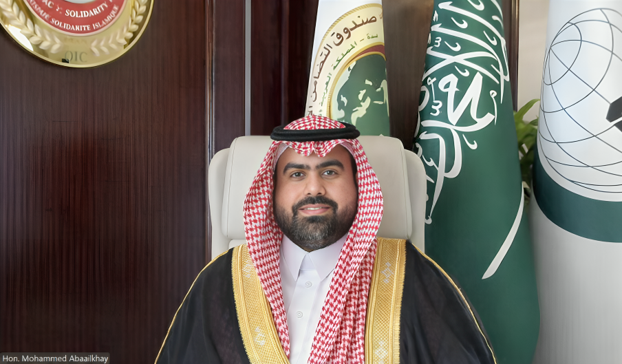 The Executive Director of the Islamic Solidarity Fund participates in the meetings of the Endowment Property Investment Fund