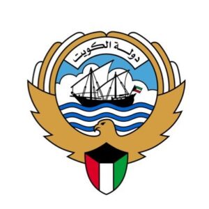دولة الكويت تدين وتستنكر  بأشد العبارات العدوان الإيراني الآثم على منشآت الطاقة في المملكة العربية السعودية