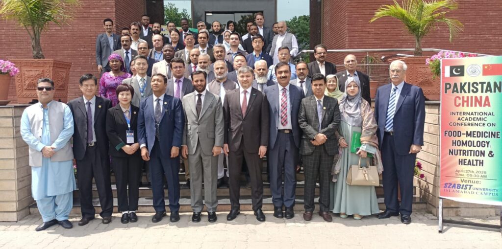 افتتاح المؤتمر الدولي الباكستاني–الصيني حول تماثل الغذاء والدواء