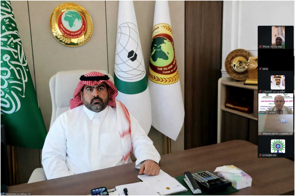 Ang Executive Director ng Islamic Solidarity Fund ay lumahok sa ika-38 sesyon ng Board of Trustees ng Islamic University