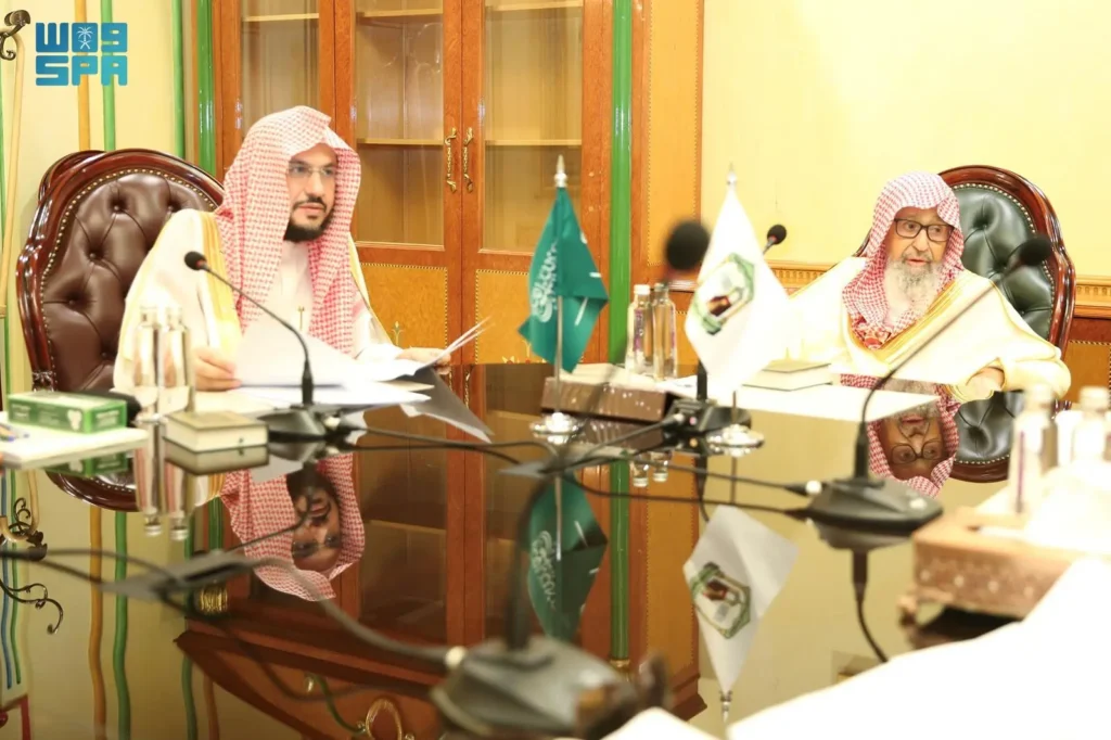 The Grand Mufti of the Kingdom of Saudi Arabia begins his duties in Mecca.