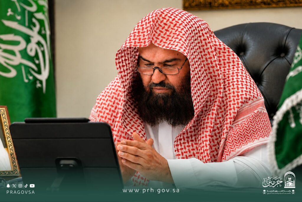 Al-Sudais: The Arafat Day sermon will be translated into 35 languages ​​and broadcast via the Presidency's platforms.