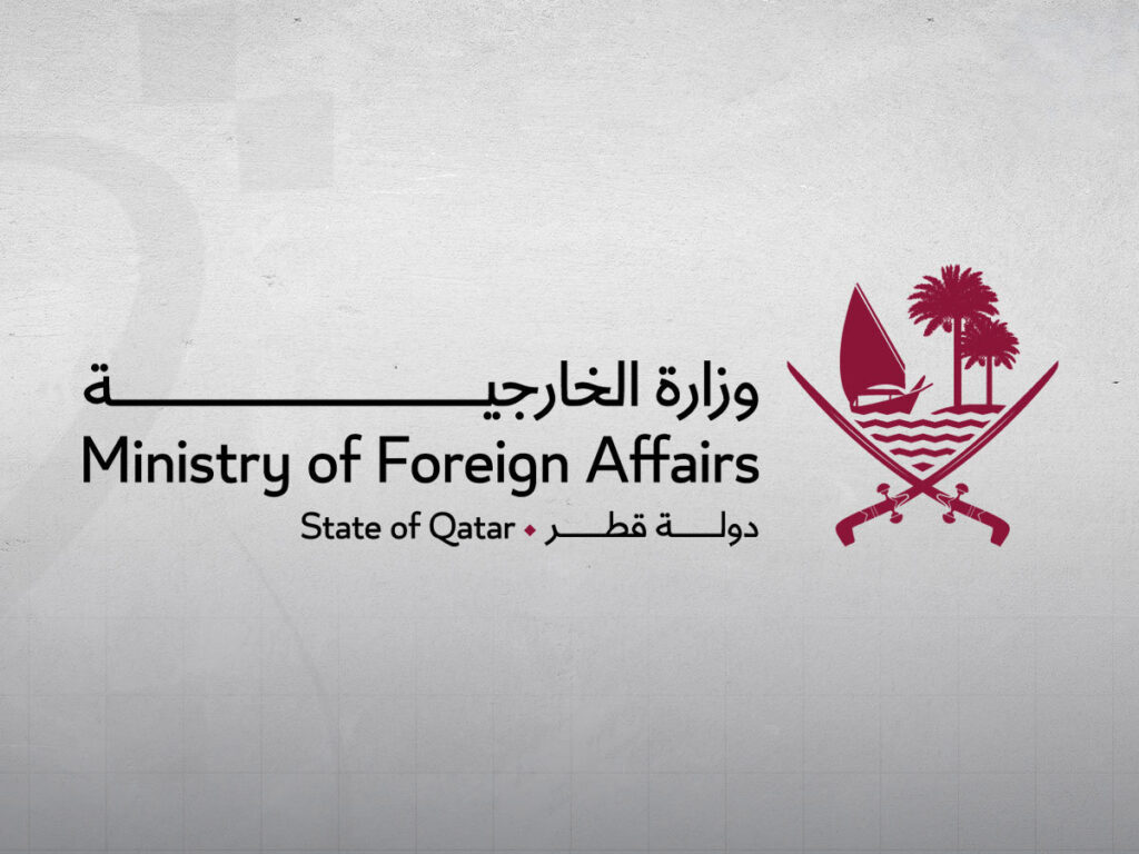 Qatar condemns the attempted drone attack on Saudi Arabia