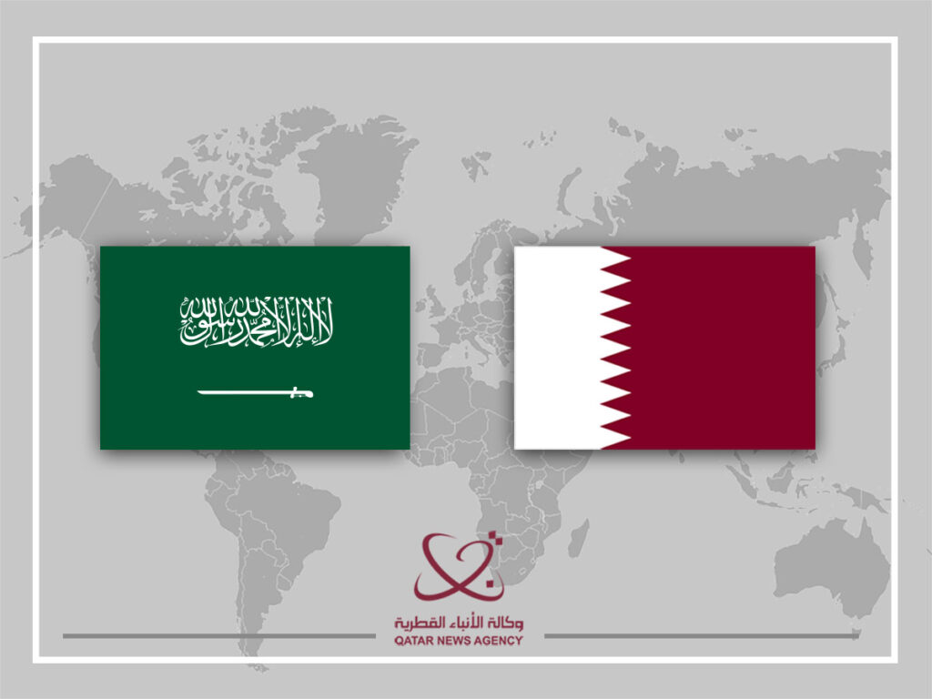 Quốc vương Qatar gửi lời chia buồn tới Người bảo hộ Hai Thánh địa về các nạn nhân trong vụ tai nạn trực thăng của công ty Aramco.