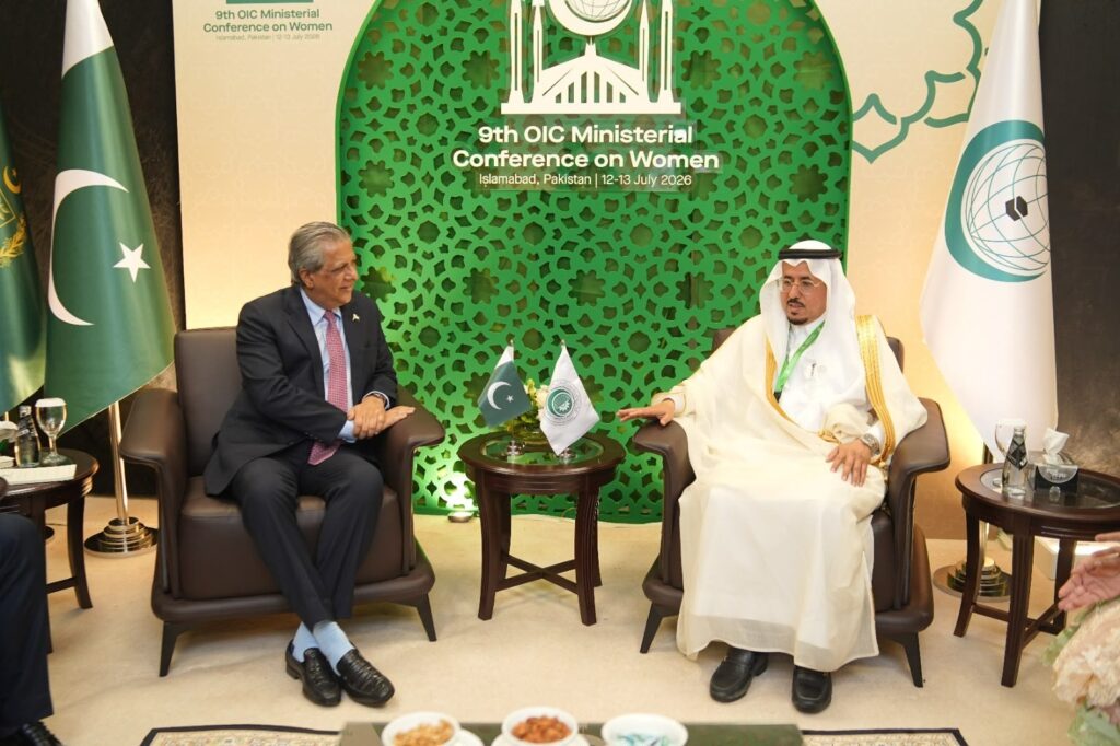 Il Direttore esecutivo della Commissione permanente indipendente per i diritti umani ha avuto un incontro bilaterale con il Ministro pakistano per i diritti umani.