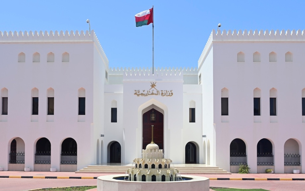 The Sultanate of Oman condemns Colombia's recognition of Israeli sovereignty over the occupied Syrian Golan Heights.